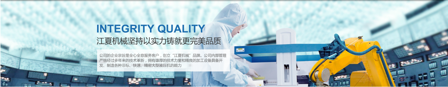 智齒科技_一體化客戶聯絡中心解決方案